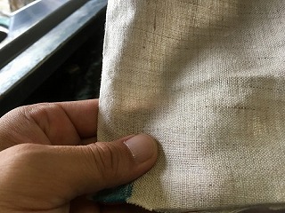麻の洗濯前